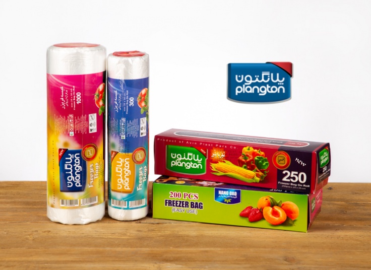 انواع کیسه فریزر پلانگتون