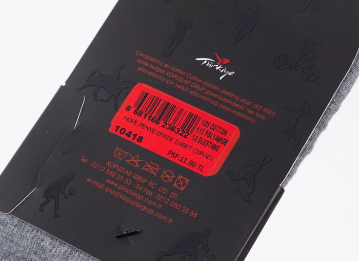 جوراب کالجی PRO