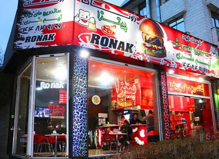 منوی باز پیتزا و ساندویچ فست فود روناک