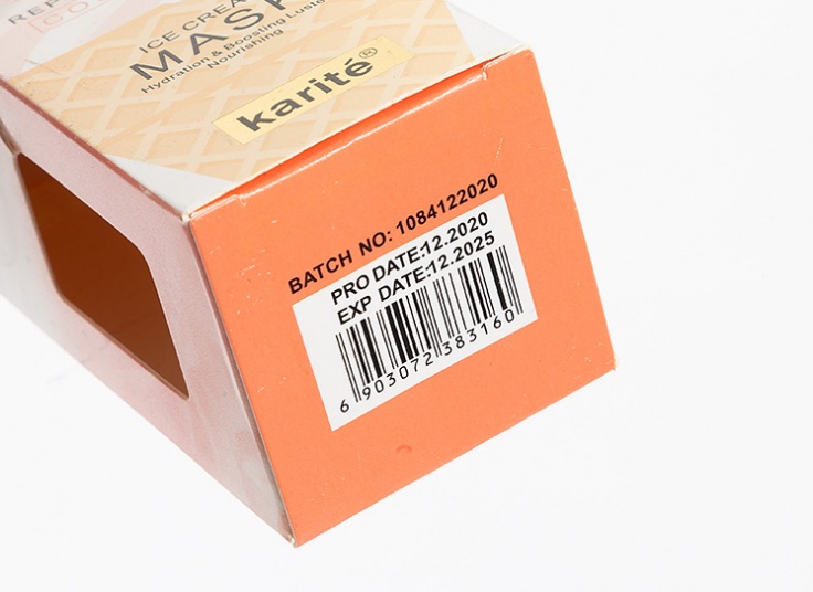 ماسک بستنی کلاژن karite