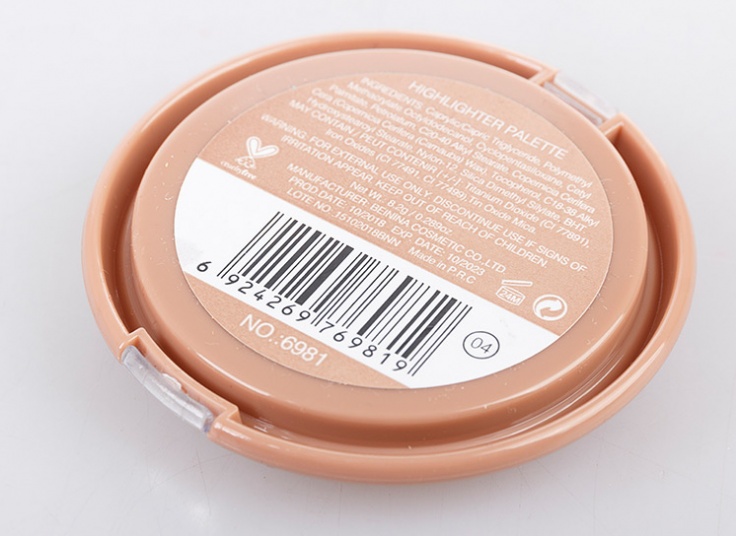 هایلایتر SFR color