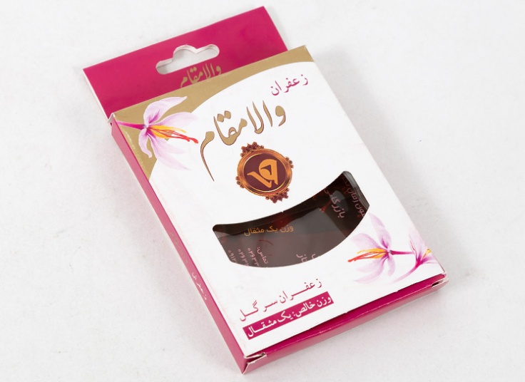 زعفران والامقام