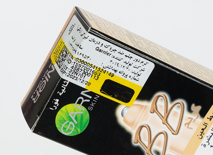 محصولات مراقبت پوست و مو Garnier