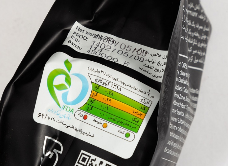 محصولات VANIZ