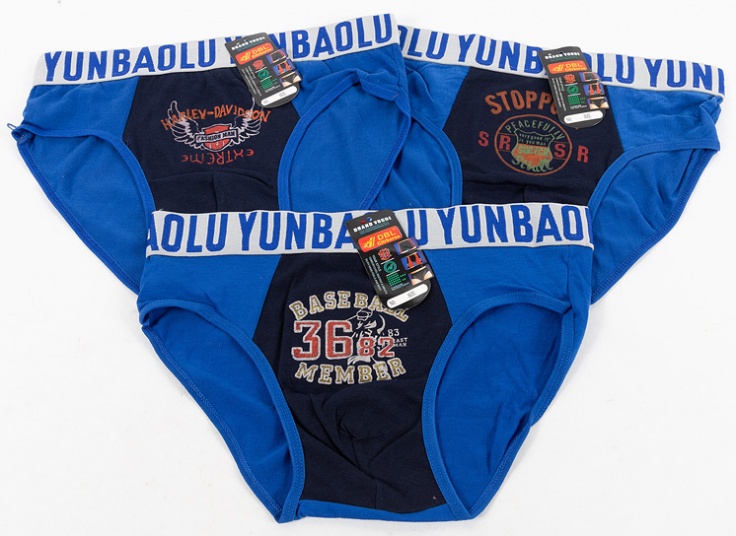 لباس زیر اسلیپ مردانه DBL