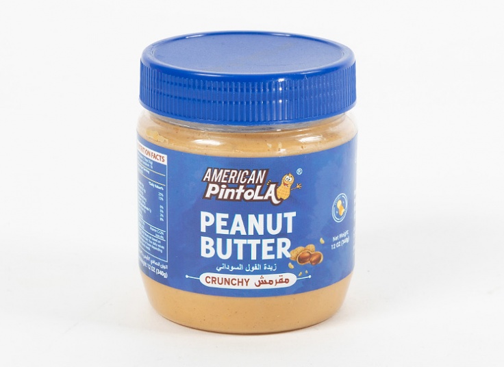 کره بادام زمینی American