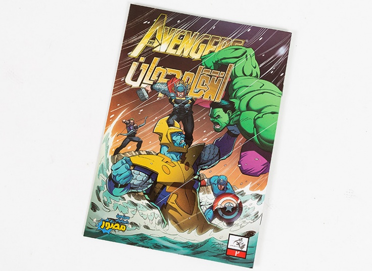 کتاب داستان کمیک