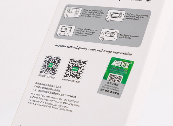 محافظ گلس Modem Cat