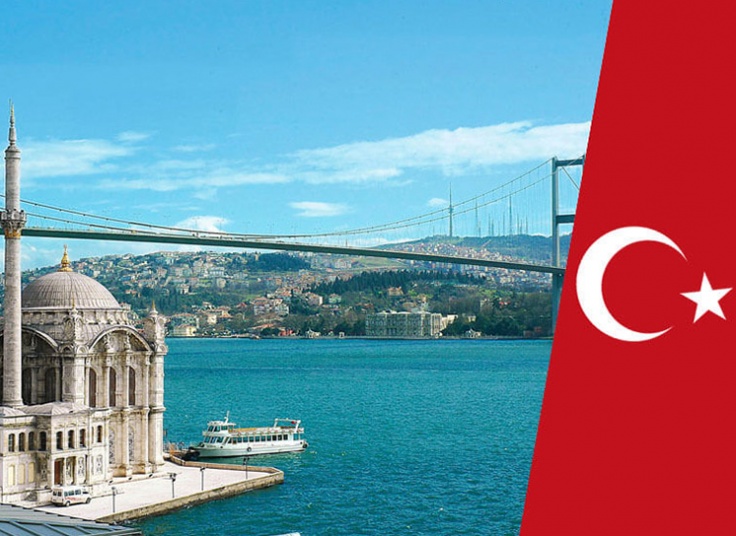 آموزش ترکی استانبولی در زبان ایرانمهر