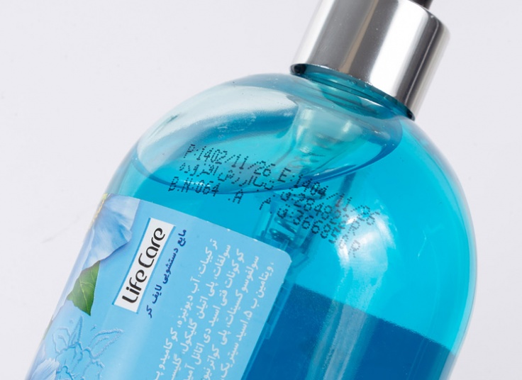 مایع دستشویی شفاف Life Care