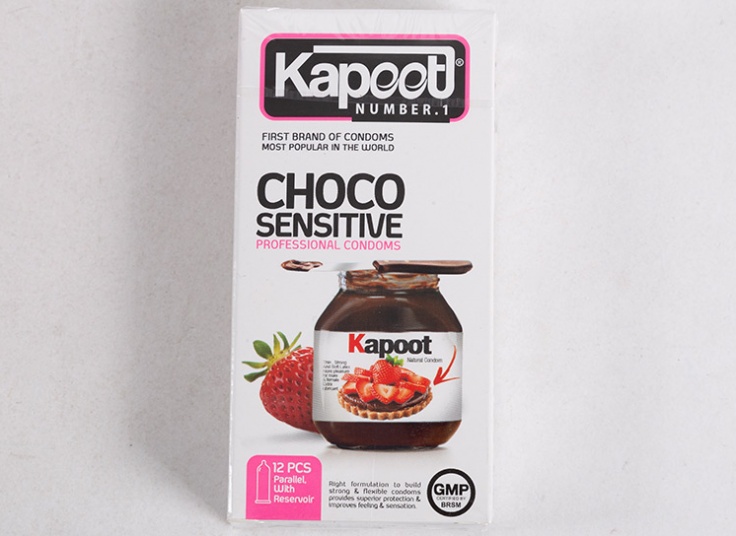 کاندوم Kapoot
