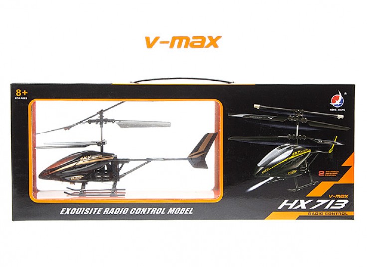 هلیکوپتر کنترلی V MAX