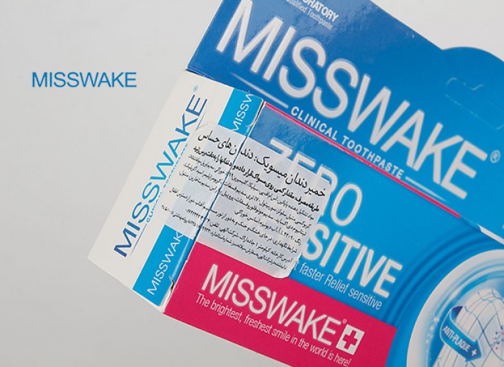 خمیردندان MISSWAKE