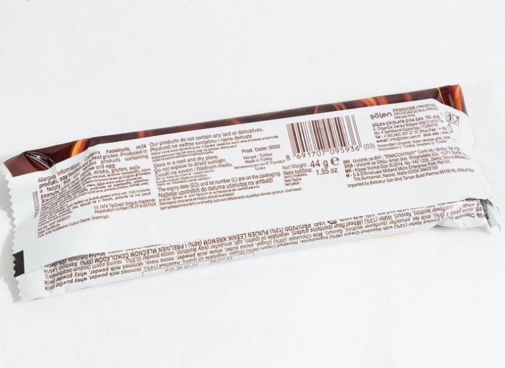 ویفر شکلاتی  Solen Biscolata