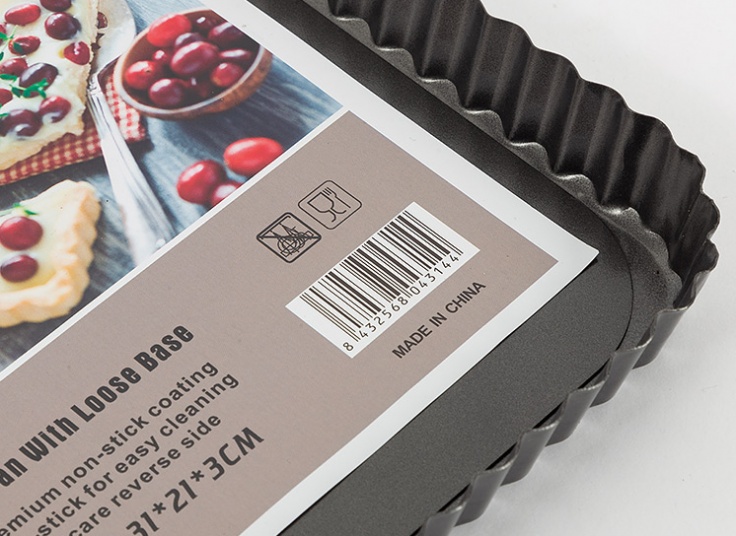 قالب تارت و پیتزا Zhi Gang