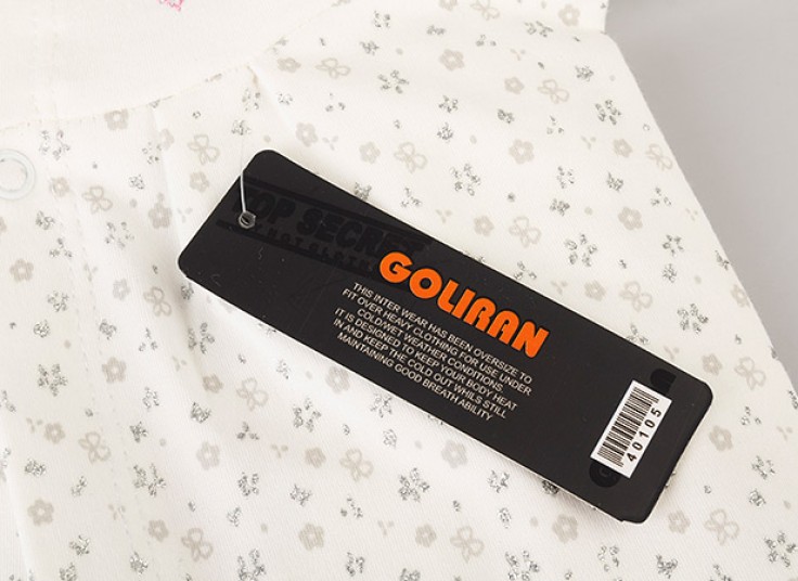 ست سه تکه بچگانه GOLIRAN