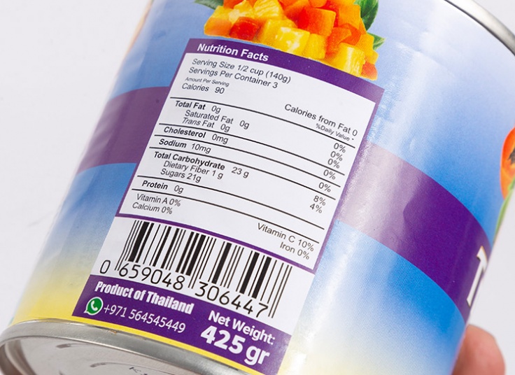 کمپوت مخلوط میوه BLUE TONE