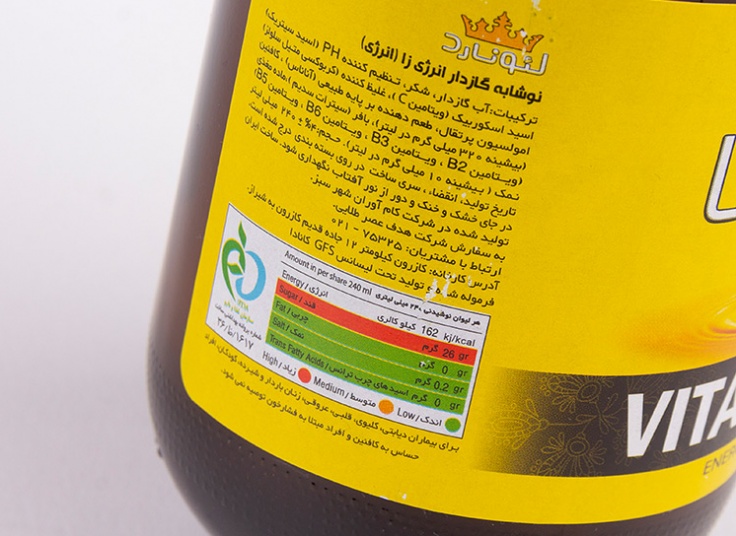 نوشابه انرژی زا ویتامین سی Leonard