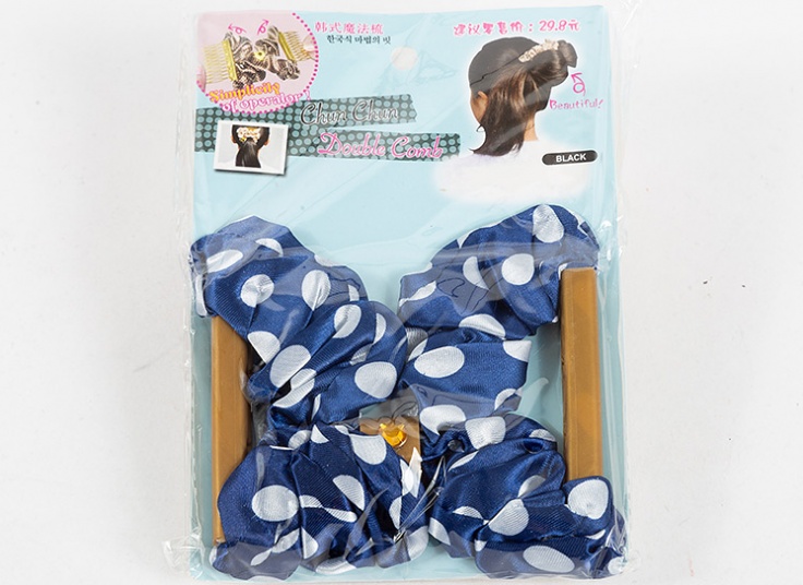 شانه جادویی