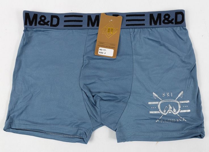 لباس زیر مردانه M&D