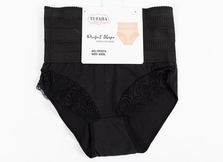 لباس زیر گنی TUFAHA