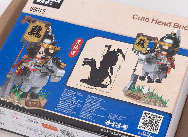 انواع لگو ساختنی