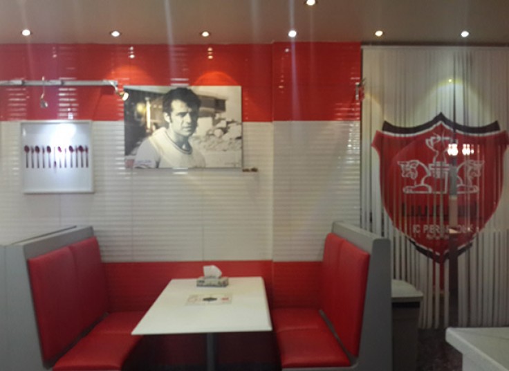 رستوران پرسپولیس