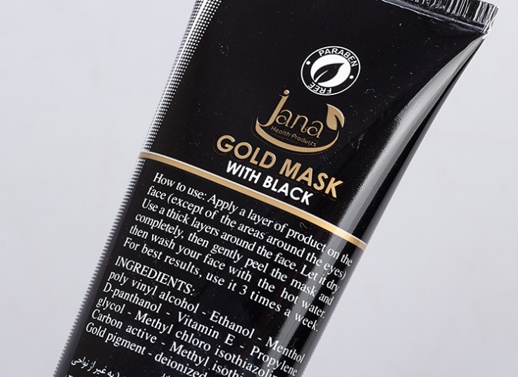 ماسک صورت طلا Jana
