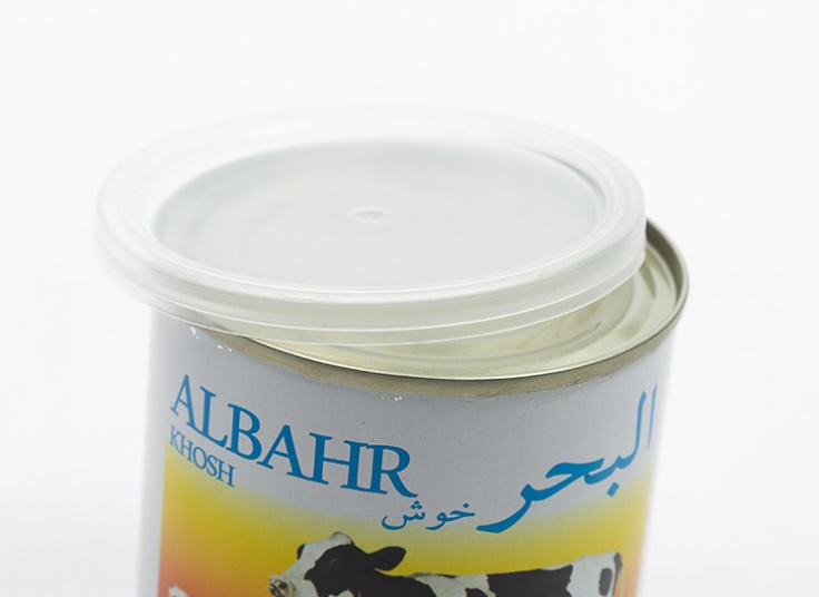 شیر تغلیظ شده Albahr