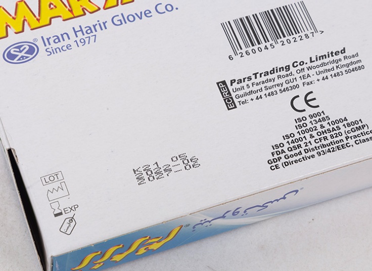 دستکش Nitrotex رز مریم