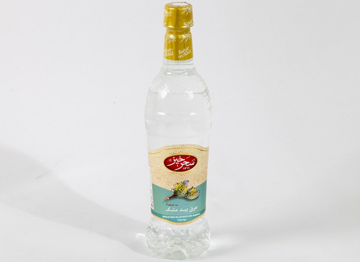 عرقیجات سحرخیز