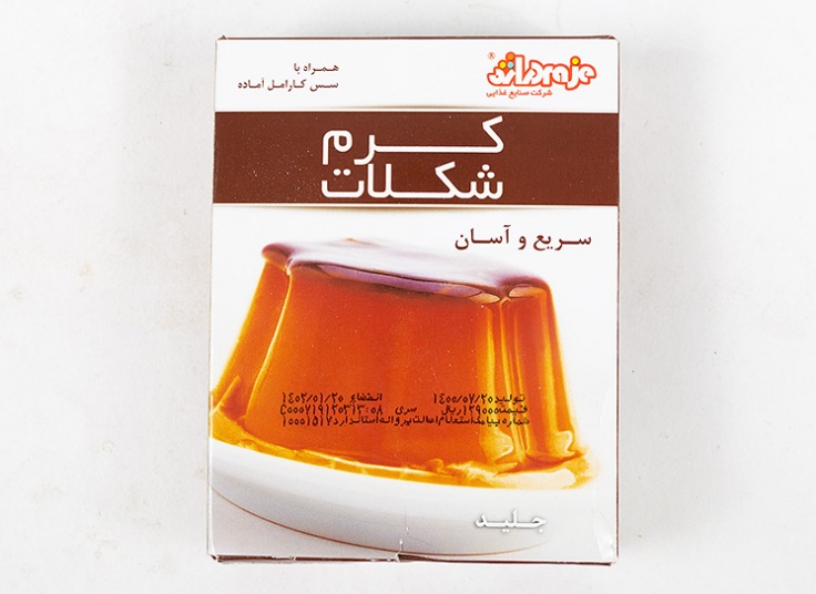 انواع دسر دراژه