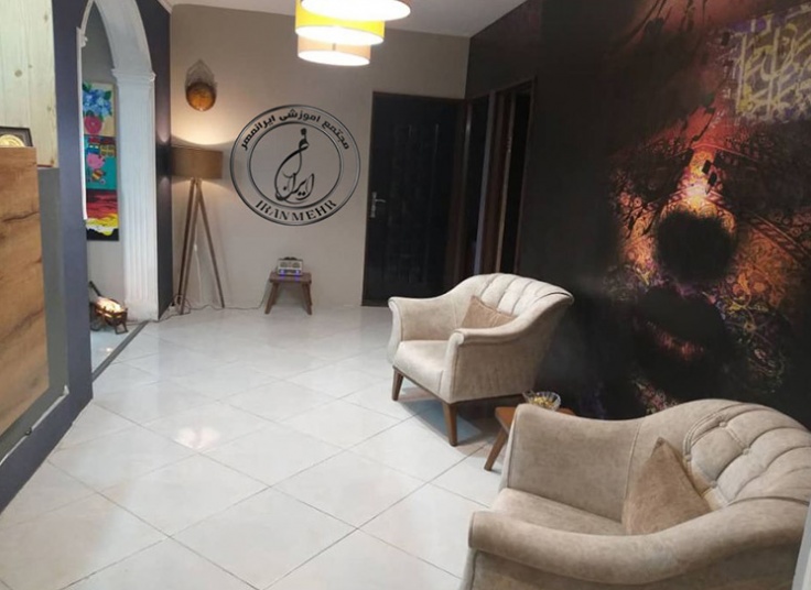 کارگاه توسعه کسب و کار اینستاگرام در ایرانمهر