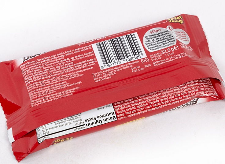 ویفر Biscolata Mini