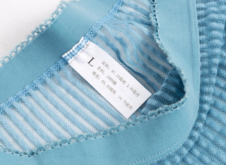 لباس زیر زنانه توری کبریتی‌