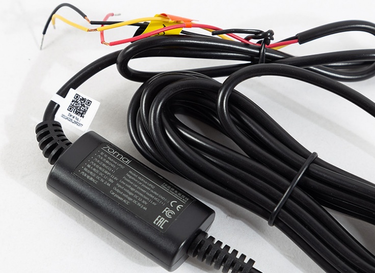 کیت سخت افزاری دوربین خودرو شیائومی 70mai مدل Midrive UP02