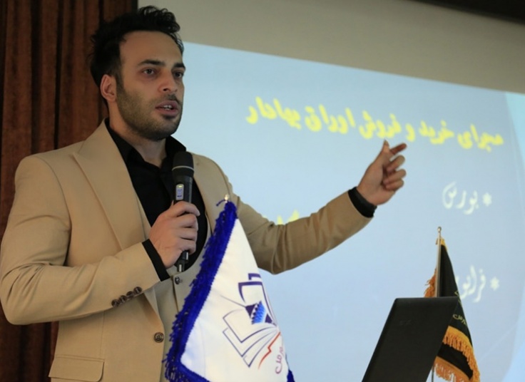 بورس و کوچینگ پولسازی در تهران بورس