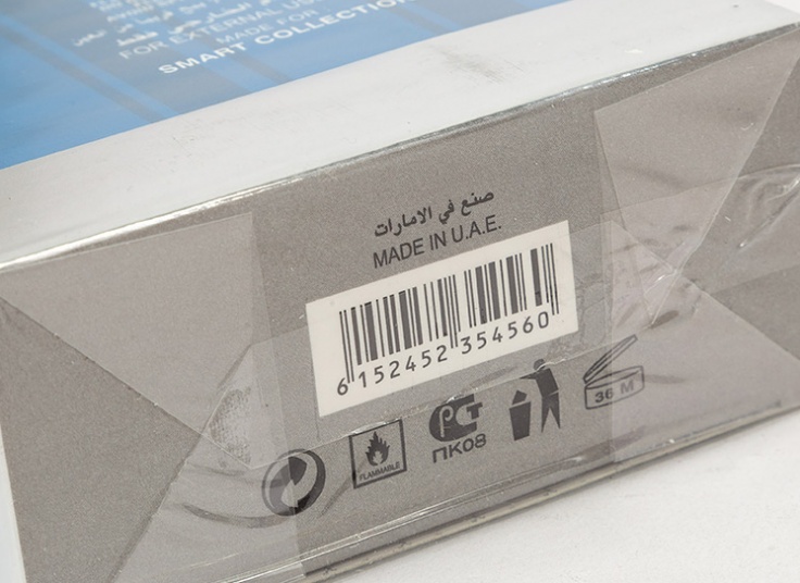 عطر و ادکلن Smart Collection