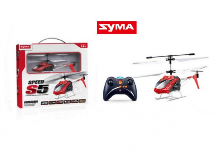 هلیکوپتر کنترلی SYMA