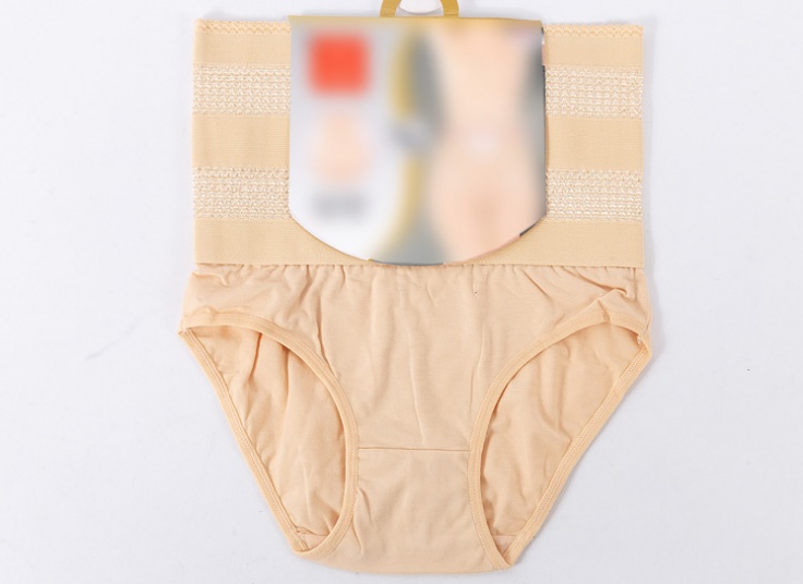 لباس زیر گنی Uo Kin