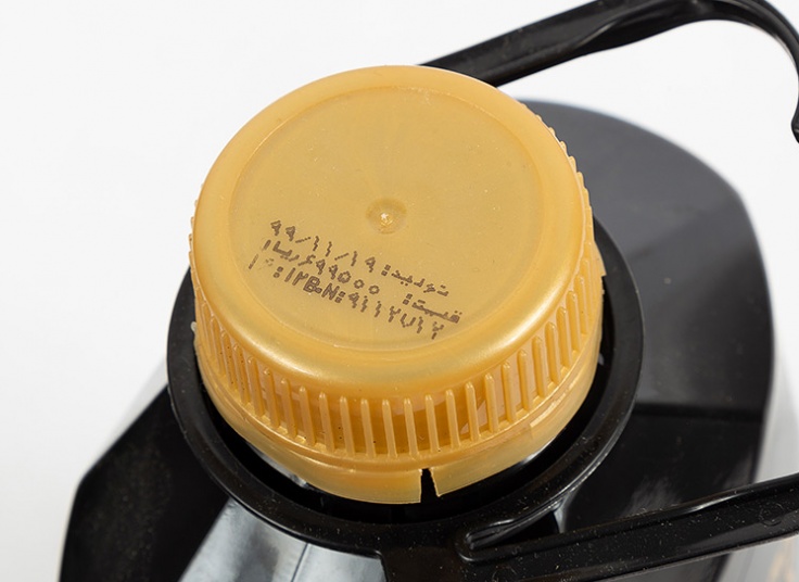 مایع دستشویی nano nip