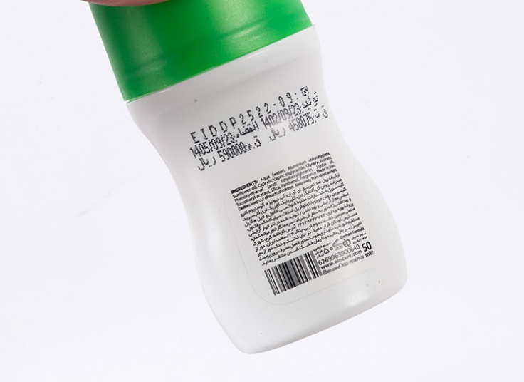 ست هدیه ولنتاین EIN