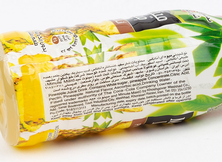 انواع آبمیوه های مینوت مید