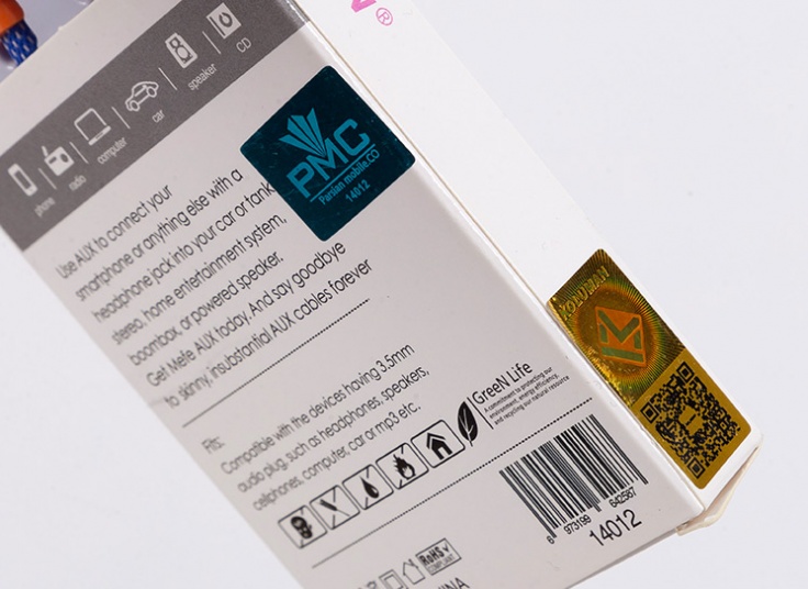 کابل KOLUMAN AUX