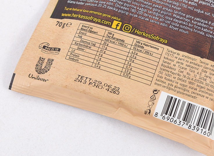 سس بشامل Knorr