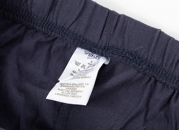 شلوار راحتی مردانه 