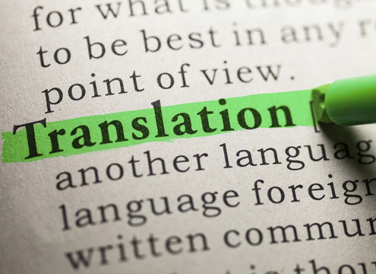 ترجمه متن انگلیسی به فارسی در دارالترجمه حامد