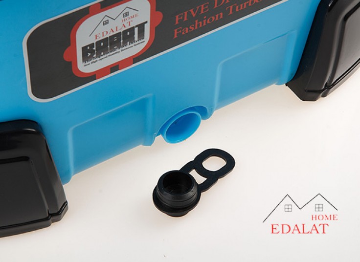 طی سطلی چرخشی EDALAT