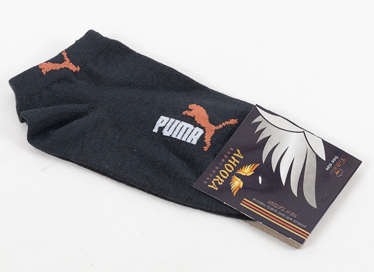 جوراب مچی مردانه Ahoora