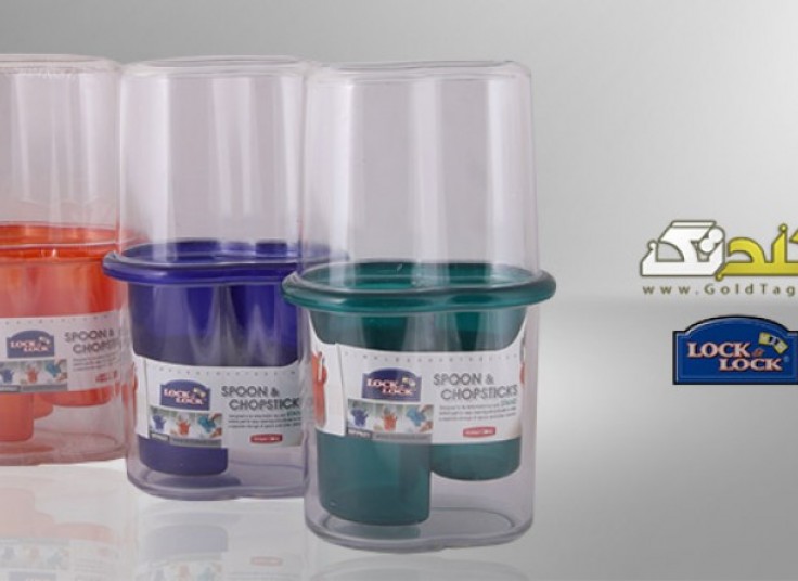 استند قاشق و چنگال Lock&Lock